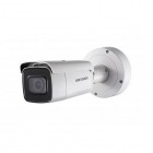 IP-відеокамера Hikvision DS-2CD2683G0-IZS (2.8-12)